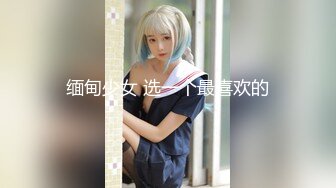 两男干一女温柔的小少妇，大哥好会享受躺在床上享受小少妇温柔的口活，主动上位抽插爆，轮流干少妇叫的好骚