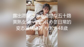 【新速片遞】 ♈ ♈ ♈ 推荐，高价购入，少妇的理想型，气质高雅【娇妻nina_loveu】，长的挺漂亮的，小贱母狗大奶子大屁股[1.65G/MP4/00:16:39]