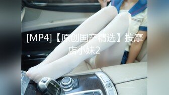 【皇家华人】ras-059 皇家女优初解禁姊姊的性爱调教 小婕