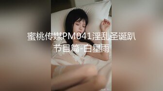 [MP4/ 454M]&nbsp;&nbsp;91鲍先生探花酒店操花臂纹身胖妹，一线天肥逼，扶着大白屁股后入