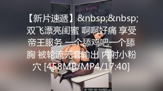 STP18794 制服诱惑玩刺激 约操极品豪乳越南车模女仆装厨房操炮