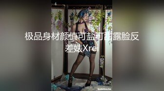 [MP4/1GB]精東影業 JDXYX016 遠房親戚的不倫約炮