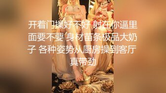 少妇口的很细致