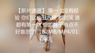 -汝汝汝 两大女神被无套内射操的时候表情超享受 (1)