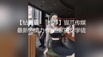 【自整理】胸前两个大南瓜，这种巨乳美女走路根本看不到脚趾头【531V】 (13)