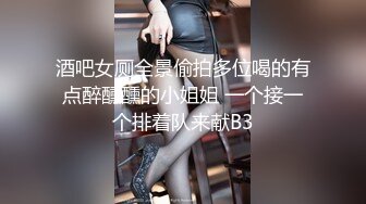 ⚫️⚫️【11月无水印福利】原版高价订购，潮汕DOM绿帽调教大神【50度先生】全集⑦，圣水3P