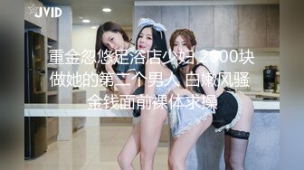 MPG-0107女画家的极致手活