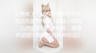 96女友，骚逼粉嫩夹得真紧。