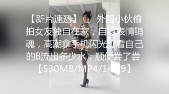 紫色妖姬TS miko，性感成熟女人味，没看下面真的会爱上！