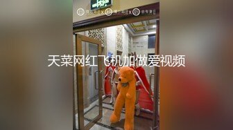 情色主播 浪姐卜浪