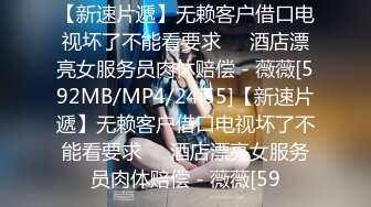 【重度BDSM】韩国巅峰女S「Yerin」OF重度调教私拍 男女奴一边做爱一边受刑，大幅超越常规调教【第十一弹】 (2)