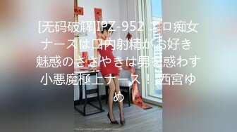 018_(no_sex)20231117_小雨儿～