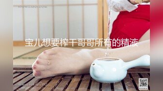 这阿姨怎么样