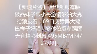 STP30121 顶级尤物颜值女神！好久没播回归！极品修长美腿，振动棒假屌上阵，娇喘呻吟超级性感