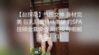 腰细爆乳极品女神下海大尺度暴力自慰，展示美脚红指甲，水晶假屌深插