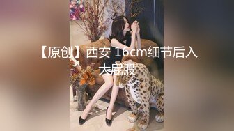 9-26龙哥按摩店探花找了一个良家少妇，身材不错，后入对着镜头操，很有代入感