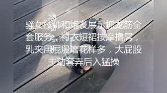 ✿超赞【小洋柿子】清纯宛如邻家~巨乳粉穴道具嗨~无套啪啪