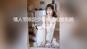 溜一下自己的女奴