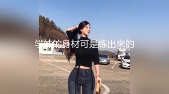 淫荡女神卖衣服女孩，家里邀请两个炮友一起做爱，性感高跟鞋牛仔裤 太具诱惑了，被炮友艹得呻吟充满房间！