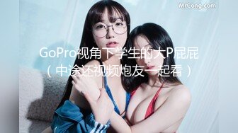 [MP4/ 630M] 这是我女同学，小时候从楼梯上摔下来摔坏了头,每天起床不穿衣服就跑到墙角尿尿_1