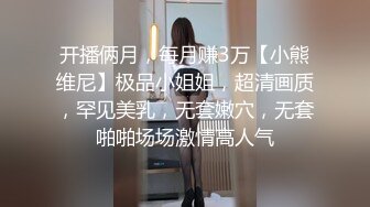 ❤️抖音快手 车厘子 y.0811 顶级颜值身材巨乳 露脸露点阳具插B