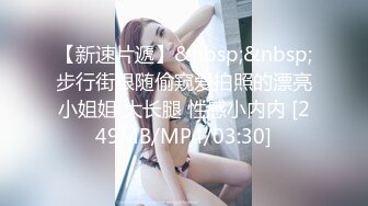 SWAG MMZ010古術重振龍脈雄風 麻豆女優白若冰