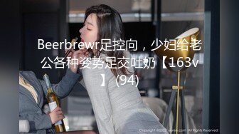 ❤️顶级气质女神❤️人美逼遭罪 反差御姐女神甘做母狗 一摸下面都湿了 一边挨操一边被羞辱 顶级身材美腿尤物