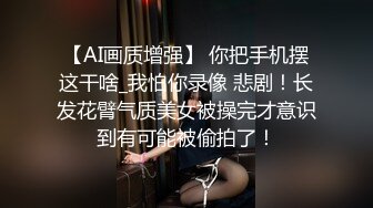 生命保险推销员的肉体推销 吉泽明歩