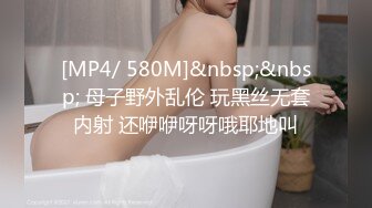 【OnlyFans】【逃亡】国产女21岁小母狗优咪强制高潮，拍摄手法唯美系列，调教较轻，视频非常好，女的也够漂亮 21