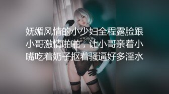 女大学生找??模特兼职被要求裸露拍摄最后却被套路内射 - 糖糖