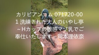 新人 19歳 无邪気なその笑颜は地元の一番星 无敌のスマイルと名付けられた纯情美少女本物ジモドル（地元アイドル）AVデビュー 桃山もえか