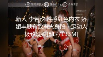 【小马寻花】今晚车模兼职3K一次，开放式厨房的疯狂大胆后入，婀娜多姿的胴体，补偿价66一票制