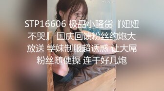 (中文字幕) [DASD-694] 人妖家庭教师勃起香味的诱惑让我改变了性取向