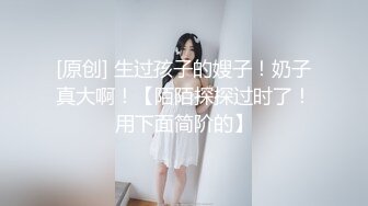 【真实乱伦❤️大神】意淫妹妹✨万狼期待破处后续进展 历经3个月终于再次吃到妹妹 紧致后入蜜臀嫩穴 绝美阴户榨射