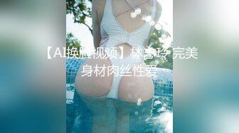 【稀缺猎奇甄选】推特13万粉极品高端「萝莉女神」小舞酱最新剧情啪啪私拍 爆操虐插直接干翻眼