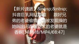 [MP4]花臂纹身大奶妹！独自寂寞床上自慰！柔软美乳自摸扣穴，翘起美臀手指抽插