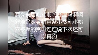 《女神嫩妹足交控必备》最新666元电报群福利~珠海美腿玉足小姐姐推特网红LISA私拍完~龟责榨精裸足丝袜推油精射 (4)