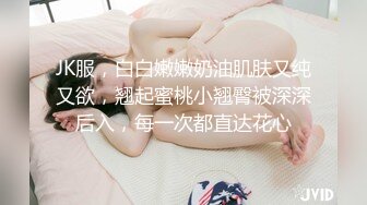 ★☆《强烈推荐✅小女神》★☆露脸邻家乖乖清纯美少女，网红顶级极品萝莉小母狗【罗利布林】私拍完结，紫薇玩肛玩穴啪啪极度反差 (2)