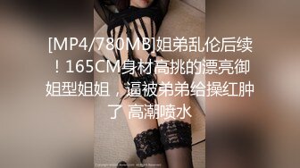 【自整理】这么多姐妹情深一起上的话，哪个男人也挺不住啊！【82V】 (68)