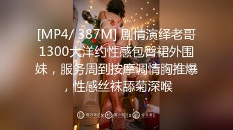 【新片速遞】&nbsp;&nbsp;♈♈♈【精品】2024，极品仙妻，【babysexnity】，这是什么神仙屁股，朋友，你见过逼会叫吗，咕叽咕叽[13G/MP4/02:58:01]