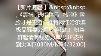 校园坑神进入国内某大学装腔作势守在女卫生间门口来妹子就拍个露脸全身在进去拍下面方便时的样子