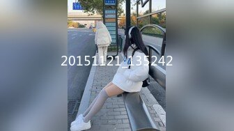 STP16248 夏日夜晚，南昌街头，【草草00】小萝莉户外露出，公园停车场啪啪撒尿，夜幕下公共场合好刺激