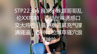 [MP4/ 357M]&nbsp;&nbsp;国产TS系列比女人还美的赵恩静薄网情趣内衣丝袜自慰超诱惑