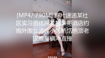 酒店3P虎狼人妻，36岁的身材，保养的很丰满，老公在外面看着浴室这一幕：老婆跪舔吮吸大屌，绿色光芒绿油油！