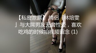 和医学院女友开房干到妹子有点虚脱，把精液射她嘴里给她补补