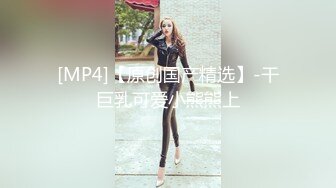 【百度云 泄密】极品女友的真实反差被曝光第一部