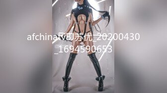 STP31757 麻豆传媒 MTVQ1 突袭女优家 EP15 节目篇 突袭部队闯空门 林嫣