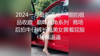 漂亮御姐首播就如此疯狂 找两位爷爷户外野战 站炮前裹后怼玩的真刺激 最后还内射粉穴 炮友一旁观战真屌