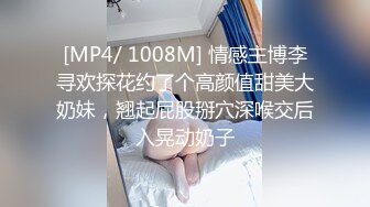 3P人妻，饥渴人妻强撸内射