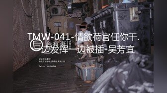 [MP4/ 397M] 漂亮妹子吃鸡啪啪&nbsp;&nbsp;被多毛哥无套输出 稀毛鲍鱼粉嫩